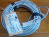 Антенный кабель Furuno 04s4168