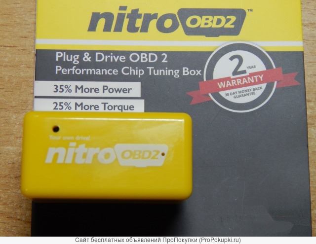 Чип тюнинг ELM327 Nitro OBD2