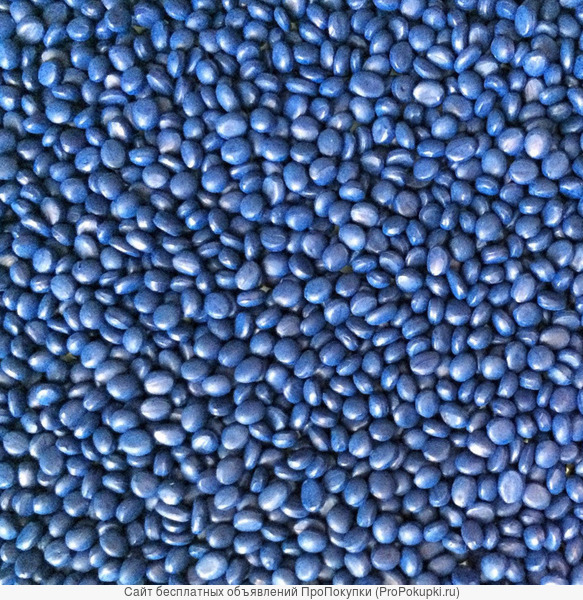 Мастербатч синий (Polycolor Blue 04081)