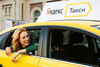 Работа в Яндекс Такси поиск водителей