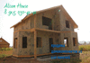 Продажа Сип-панелей Дом-комплект строительство