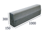 Бордюрный камень, брусчатка, блоки, тротуарная плитка