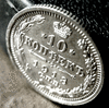 Редкая, серебряная монета 10 копеек 1913 года