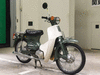 Мотоцикл дорожный Honda C50 Super Cub рама C50 скутерета багажники