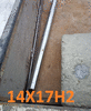 Круг калиброванный 14Х17Н2 14 мм