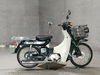 Мотоцикл дорожный Yamaha Mate 50 рама V50 скуретта мотокорзина