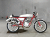 Мотоцикл спортивный Honda Dream 50 рама AC15