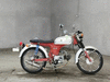 Мотоцикл дорожный Honda Benly 50 S рама CD50 S классика мини-байк