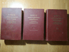 Книги «КПСС в резолюциях и решениях» в 3-х томах 1898-1954 г. г