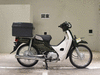 Мотоцикл дорожный Honda Super Cub рама AA04 скутерета