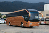 Автобус Golden Dragon XML6139JR 57 мест