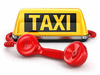 Такси «Копейка» в Феодосии