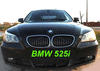 BMW 525iA, E60, 2006 Г. В., N52B25AF (2,5Л. ), Седан, АКПП, ЛЕВ. РУЛЬ