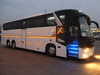 Туристический автобус VIP класса King Long XMQ 6130