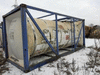 Танк - контейнера нержавеющий, объем -17,4 куб.м., термос