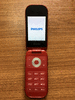 Мобильный телефон Philips E320 Red, поддержка 2sim-карт
