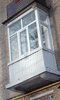 балконы и окна