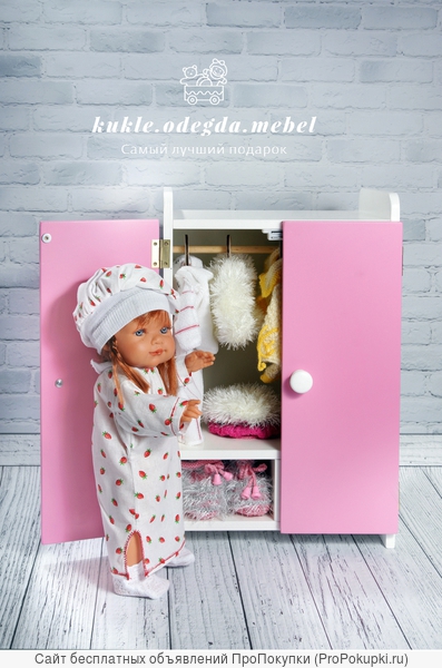 Шкафчик деревянный для кукольной одежды