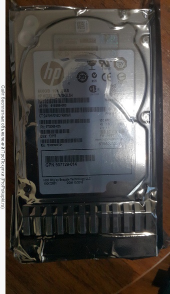 Жесткий диск для сервера HP 600 GB 6G SAS 10k 2,5