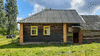 Симпатичный крепкий домик с баней, 15 соток земли