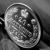 Редкая, серебряная монета 20 копеек 1916 год