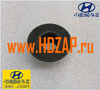 2222772000 Опора пружины клапана верхняя Hyundai HD 22227-72000