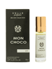Масляные духи парфюмерия Montal Chocolat Greedy Emaar 6 мл