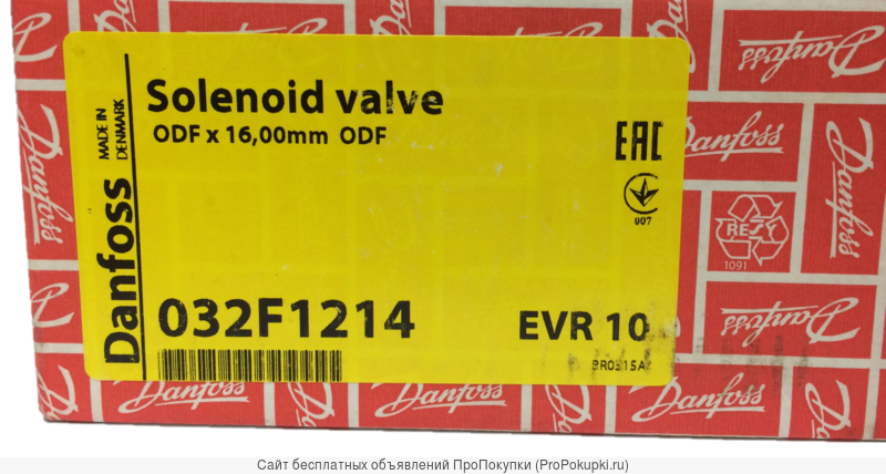 Соленоидный вентиль EVR 10 (032F1214) фирмы DANFOSS
