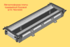 Металлоформы для Плиты трамвайной боковой БТК 760/3000