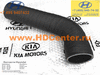 254127D200, Патрубок радиатора нижний Hyundai D6CA, 25412-7D200