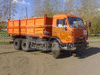 Продается Автосамосвал КАМАЗ 45143-776012-42