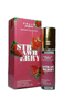 Масляные духи парфюмерия Strawberry Emaar 6 мл