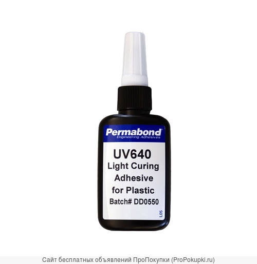 Permabond UV640 - Клей отверждаемый УФ-облучением ( 50мл)