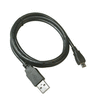 Кабель зарядки USB - MicroUSB