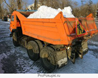 Заключение договора уборка вывоз снега