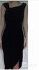 Платье футляр новое sisley 44 46 м черное сарафан вискоза