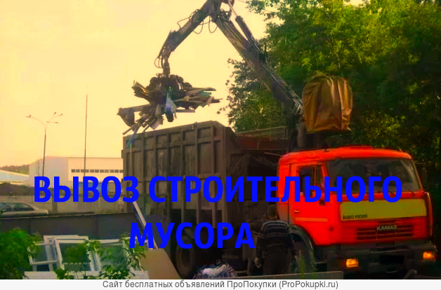 Демонтажные работы в Воронеже, демонтаж стен и зданий