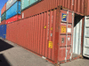 контейнер 40т 2,9