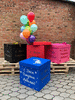 Подарочная коробка - сюрприз с воздушными шарами