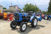 Японский мини трактор ISEKI TX1500F