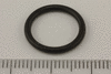 DIHR 13018 кольцо уплотнительное