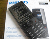 Новый Philips Xenium X501 (оригинал, комплект)