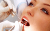 Акция на стоматологию в Бирюлево