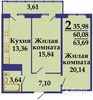 Продажа 2-комнатной. квартиры, 63,6 м²