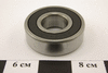 Kocateq G22HD(MG) ball bearing подшипник (6203)