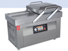 Вакуум-упаковочная машина MDZ-500/2SB