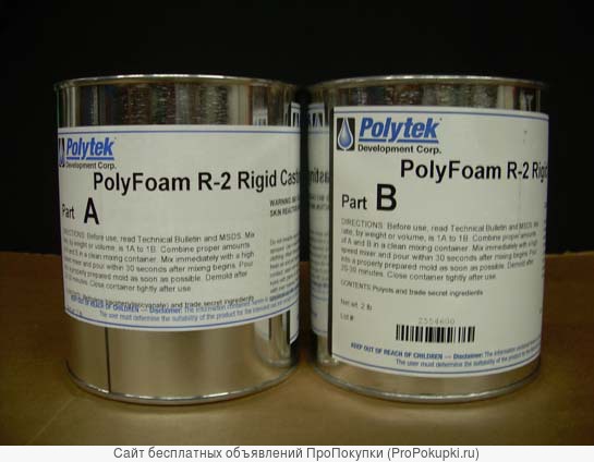 Пенополиуретаны серии PolyFoam (Polytek США)