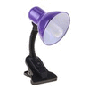 Настольная лампа на прищепке с кнопкой, фиолетовая