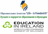 Курсы английского в Ирландии с возможностью работать