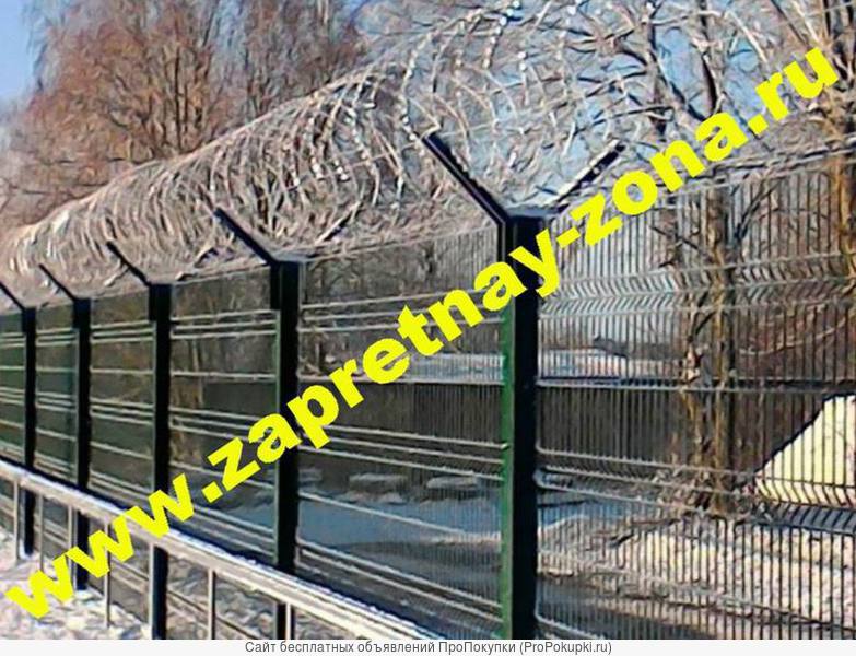 Спиральный барьер безопасности Егоза в Смоленске